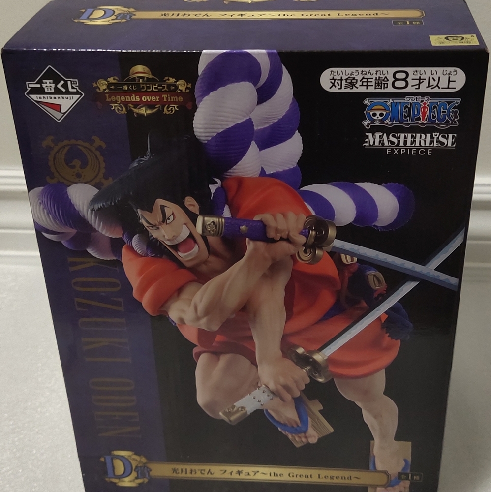 One Piece Figures